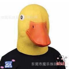 Mặt Nạ Con Vịt Donald - Phụ Kiện Hóa Trang Vui Nhộn Cho Halloween và Quay Video TikTok, Chất Liệu Latex An Toàn
