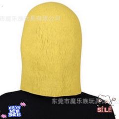 Mặt Nạ Con Vịt Donald - Phụ Kiện Hóa Trang Vui Nhộn Cho Halloween và Quay Video TikTok, Chất Liệu Latex An Toàn