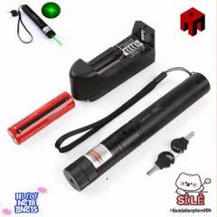 Đèn Laser 303 Xanh - Thiết Bị Chiếu Sáng Vạn Hoa Đồ Họa, Khóa An Toàn, Sạc Nhanh, Điểm Nhấn Cho Tiệc Tùng, Sự Kiện Quảng Cáo.