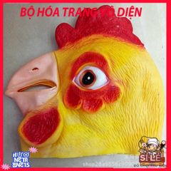 Mặt Nạ Gà Vàng Lấp Lánh - Phụ Kiện Hóa Trang Halloween Độc Đáo, Latex An Toàn Cho Tiệc Tùng Và Chụp Ảnh