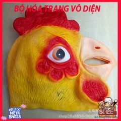 Mặt Nạ Gà Vàng Lấp Lánh - Phụ Kiện Hóa Trang Halloween Độc Đáo, Latex An Toàn Cho Tiệc Tùng Và Chụp Ảnh