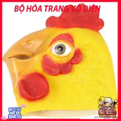 Mặt Nạ Gà Vàng Lấp Lánh - Phụ Kiện Hóa Trang Halloween Độc Đáo, Latex An Toàn Cho Tiệc Tùng Và Chụp Ảnh