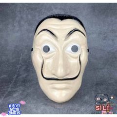 Mặt Nạ Hình Queen Salvador Dali Money Heist - Phụ Kiện Halloween Độc Đáo Cho Tiệc Hóa Trang