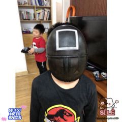 Mặt Nạ 