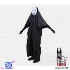 Bộ Hóa Trang Vô Diện Halloween - Áo Choàng, Mặt Nạ và Găng Tay Nhiều Size, Trang Phục Cosplay Đặc Biệt Cho Bé Yêu