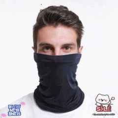 Khăn Phượt Đa Năng Màu Đen - Chống Nắng, Bụi Bẩn, Đa Chức Năng, Thiết Kế Tối Giản, Phụ Kiện Du Lịch Thời Trang