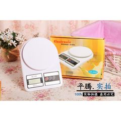 Cân Điện Tử 10KG Hiển Thị 1GR - Thiết Bị Đo Lường Chính Xác Dành Cho Sức Khoẻ Tại Nhà