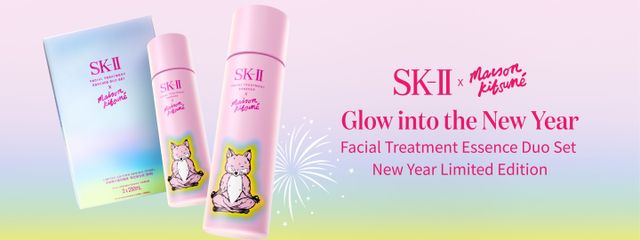 Nước Thần SK-II Facial Treatment Essence Limited Maison Kitsune 230ml - Dưỡng Da Chuyên Sâu, Cấp Ẩm Tối Ưu Cho Làn Da Rạng Ngời