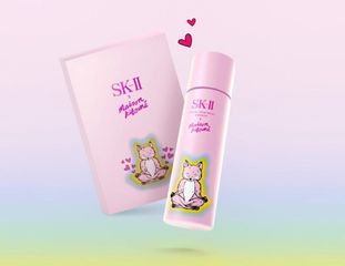 Nước Thần SK-II Facial Treatment Essence Limited Maison Kitsune 230ml - Dưỡng Da Chuyên Sâu, Cấp Ẩm Tối Ưu Cho Làn Da Rạng Ngời