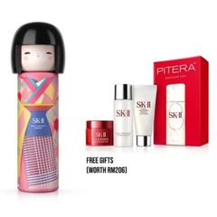 Nước Thần SK-II Facial Treatment Essence Tokyo Girl Limited Edition (Pink Kimono) 230ml - Lotion Chăm Sóc Da Cao Cấp Chính Hãng