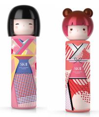 Nước Thần SK-II Facial Treatment Essence Tokyo Girl Limited Edition (Pink Kimono) 230ml - Lotion Chăm Sóc Da Cao Cấp Chính Hãng