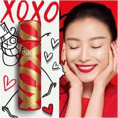 Nước Thần SK-II Facial Treatment Essence XOXO 2021 230ml - Phiên Bản Đặc Biệt Chăm Sóc Da Cao Cấp Chính Hãng