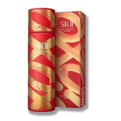 Nước Thần SK-II Facial Treatment Essence XOXO 2021 230ml - Phiên Bản Đặc Biệt Chăm Sóc Da Cao Cấp Chính Hãng