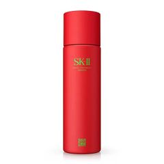 Nước Thần SK-II Facial Treatment Essence Phiên Bản Giới Hạn 2022 230ml - Sản Phẩm Chăm Sóc Da Chất Lượng Cao Chính Hãng