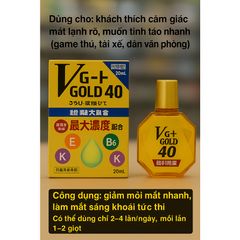 Nước Nhỏ Mắt Rohto Gold 40 Mild - Giúp Giảm Mỏi Mắt, Dưỡng Ẩm Cho Người Dùng Máy Tính - 20ml Nội Địa Nhật Bản