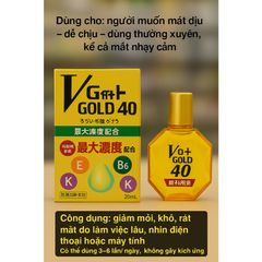 Nước Nhỏ Mắt Rohto Gold 40 Mild - Giúp Giảm Mỏi Mắt, Dưỡng Ẩm Cho Người Dùng Máy Tính - 20ml Nội Địa Nhật Bản