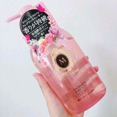 Sữa tắm Macherie phiên bản dưỡng ẩm sáng mịn 605885