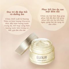 Mặt Nạ Ngủ Dưỡng Ẩm Elixir Superieur Sleeping Gel Pack 105g - Sản Phẩm Nội Địa Nhật Bản Chuyên Sâu cho Da Khô Mất Nước