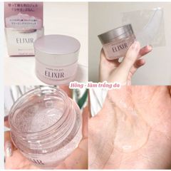 Mặt Nạ Ngủ Dưỡng Ẩm Elixir Superieur Sleeping Gel Pack 105g - Sản Phẩm Nội Địa Nhật Bản Chuyên Sâu cho Da Khô Mất Nước
