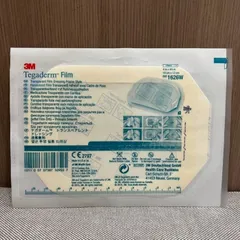 3M Tegaderm 1626W – Miếng gạc y tế trong suốt, khử trùng, chống thấm nước | 10x12cm | sản xuất Mỹ