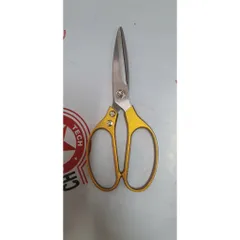 Kéo Vàng SK5 Cắt Gà Đa Năng - Kéo Bếp Thép Không Gỉ Siêu Bền, Cắt Thịt Gia Cầm, Thiết Kế Chắc Chắn, Tiện Ích Cho Mọi Gia Đình