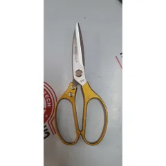 Kéo Vàng SK5 Cắt Gà Đa Năng - Kéo Bếp Thép Không Gỉ Siêu Bền, Cắt Thịt Gia Cầm, Thiết Kế Chắc Chắn, Tiện Ích Cho Mọi Gia Đình