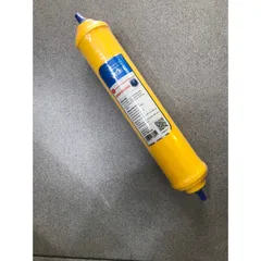 Lõi Lọc Nước Karofi 1,2,3 Chính Hãng - Phù Hợp Máy Lọc K8ROH - Thay Thế Tạp Chất, Nước Cứng, Bảo Vệ Màng RO