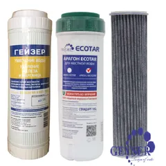 Lõi Lọc Nước Nano Geyser Ecotar 4 - Bộ 1,2,3 Chính Hãng Nga - Công Nghệ Lọc 5 in 1, Diệt Khuẩn Tối Ưu