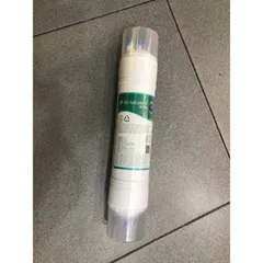 Màng Lọc RO Đúc Newlife Chính Hãng - Lọc Sạch Vi Khuẩn, Kim Loại, Chất Độc - Sử Dụng Cho Máy Korihome, Karofi, Kangaroo
