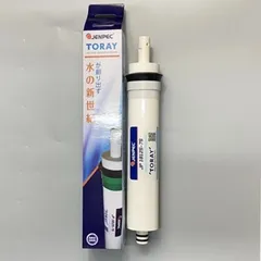 Lõi Lọc Nước RO Jenpec Số 4 - Màng RO TORAY Chính Hãng, Công Nghệ Nhật Bản - Nước Tinh Khiết An Toàn Sức Khỏe