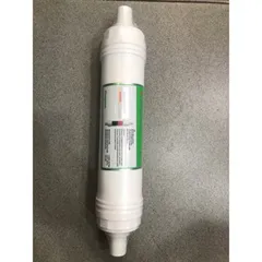 Lõi Lọc 5IN1 Kangaroo Chính Hãng - Thay Thế Cho Máy Lọc Nước Kg100HU, Kg100HU+, KG100EED, KG100MED - Tái Tạo Khoáng Chất 24.000 Lít