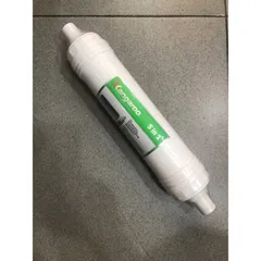 Lõi Lọc 5IN1 Kangaroo Chính Hãng - Thay Thế Cho Máy Lọc Nước Kg100HU, Kg100HU+, KG100EED, KG100MED - Tái Tạo Khoáng Chất 24.000 Lít