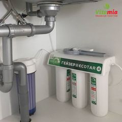 Máy Lọc Nước Nano Geyser Ecotar 4 Nhập Khẩu Nga - Lọc Nước Uống Trực Tiếp Không Cần Đun Sôi, Công Nghệ Tiên Tiến, An Toàn Cho Gia Đình