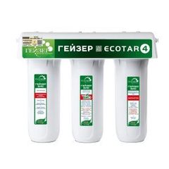 Máy Lọc Nước Nano Geyser Ecotar 4 Nhập Khẩu Nga - Lọc Nước Uống Trực Tiếp Không Cần Đun Sôi, Công Nghệ Tiên Tiến, An Toàn Cho Gia Đình