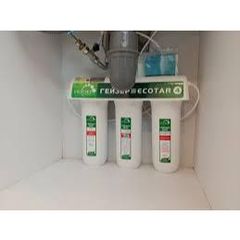 Máy Lọc Nước Nano Geyser Ecotar 4 Nhập Khẩu Nga - Lọc Nước Uống Trực Tiếp Không Cần Đun Sôi, Công Nghệ Tiên Tiến, An Toàn Cho Gia Đình