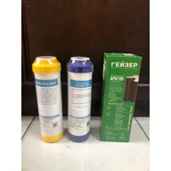 Combo 3 Lõi Lọc 123 Nano Geyser - Sử dụng cho các máy lọc TK,GK,Kachiusa