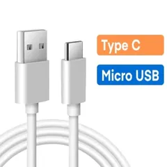 Dây Cáp Sạc Type-C 1m cho Điện Thoại Android - Chất Liệu Chắc Chắn, Tốc Độ Truyền Dữ Liệu Nhanh, Tương Thích Nhiều Thiết Bị