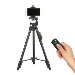 Chân đế Tripod nhôm cho máy chiếu và điện thoại - Gậy 3 chân quay phim có điều khiển từ xa, xoay 360 độ, nhẹ và tiện lợi