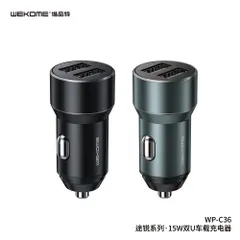 Tẩu sạc ô tô C36 WK Design 2 cổng sạc nhanh 3.1A