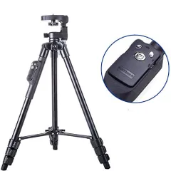 Chân đế Tripod nhôm cho máy chiếu và điện thoại - Gậy 3 chân quay phim có điều khiển từ xa, xoay 360 độ, nhẹ và tiện lợi