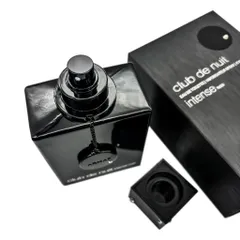 Nước hoa Armaf Club de Nuit Intense Man EDP - Hương Chanh, Dứa, Hoàng Hôn Gợi Cảm cho Đàn Ông - Lưu Hương đến 12 Giờ