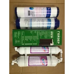 Combo 5 Lõi lọc Geyser - Dùng thay thế cho máy model TK5
