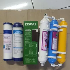 Trọn bộ 9 lõi lọc Nano geyser dùng cho máy TK9, GK9, ECO9 - hàng chính hãng - dùng cho nguồn nước máy - uống trực tiếp