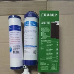 Trọn bộ 9 lõi lọc Nano geyser dùng cho máy TK9, GK9, ECO9 - hàng chính hãng - dùng cho nguồn nước máy - uống trực tiếp
