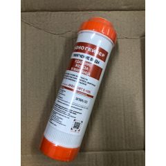 Lõi Lọc Nước GEYSER 1,2,3 Chính Hãng - Thay Thế Máy Lọc Nước Ecotar 5 và Max - Công Nghệ Aquasoft, Aragon Bio, CBC