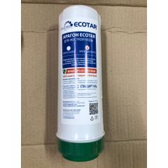 Lõi Lọc Nước GEYSER 1,2,3 Chính Hãng - Thay Thế Máy Lọc Nước Ecotar 5 và Max - Công Nghệ Aquasoft, Aragon Bio, CBC