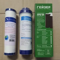 Combo 3 Lõi Lọc Nước 123 Geyser Chính Hãng - Thay Thế Cho Máy Lọc TK8 - Bảo Vệ Nguồn Nước Sạch và An Toàn