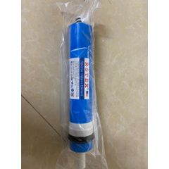 Màng Lọc RO Rotex 15 Vòng 75G - Công Nghệ Lọc Thẩm Thấu Ngược, Giúp Nước Sạch Tinh Khiết - Hàng Chính Hãng