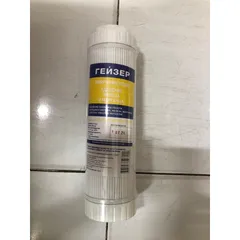 Lõi Lọc Nước Ecotar A Bio 5in1 - Chính Hãng Geyser, Khả Năng Loại Bỏ Kim Loại Nặng, Tuổi Thọ 4000 Lít, Nguồn Nước Sạch Hơn