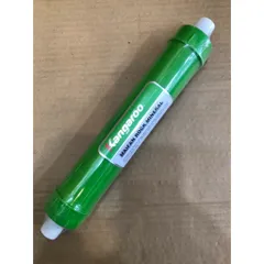 Lõi Lọc Nước KANGAROO 5,6,7,8,9 Chính Hãng - Bổ Sung Khoáng Chất, Diệt Khuẩn, Tạo Nước Kiềm Tự Nhiên